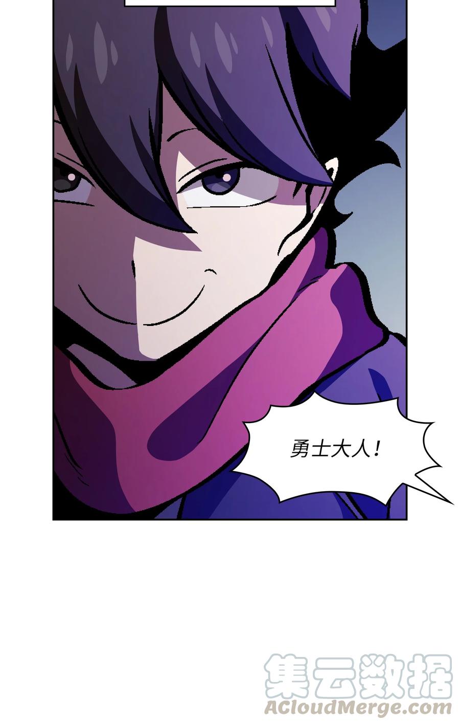 FFF级勇士求关注34 我做得很好