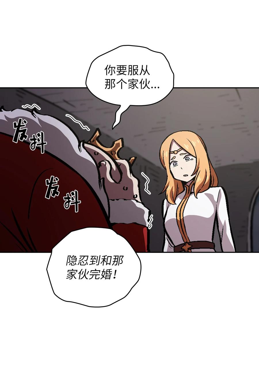 FFF级勇士求关注34 我做得很好