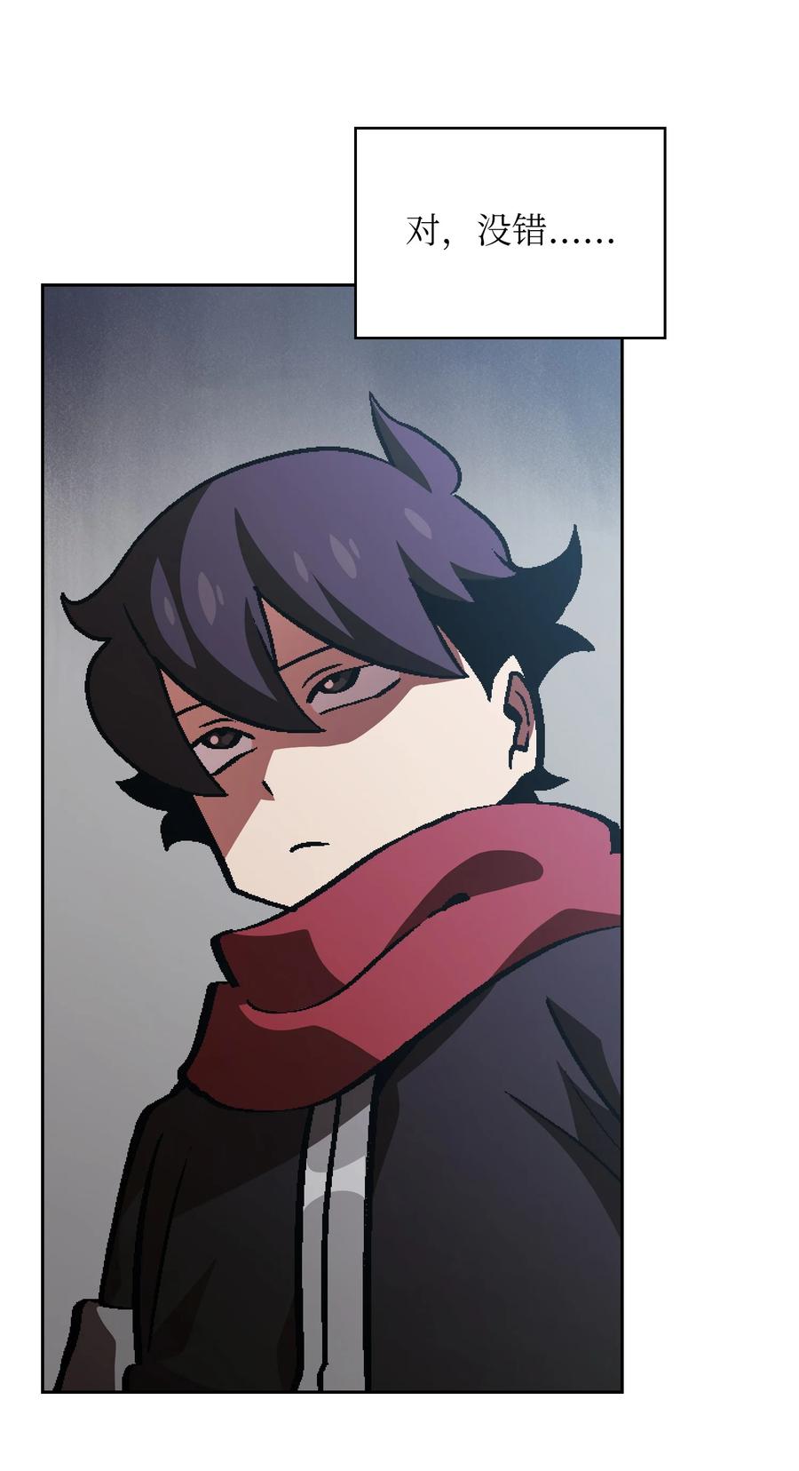 FFF级勇士求关注34 我做得很好