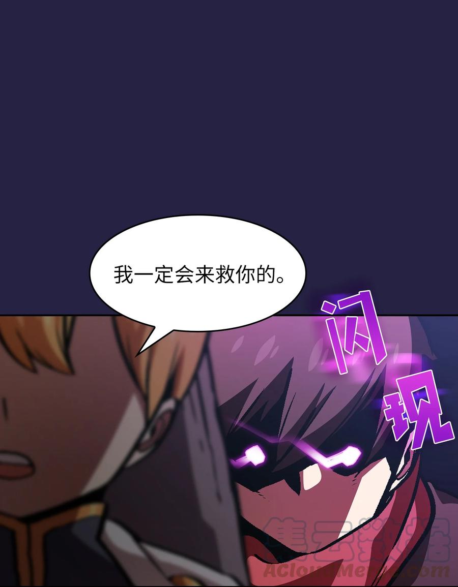 FFF级勇士求关注34 我做得很好