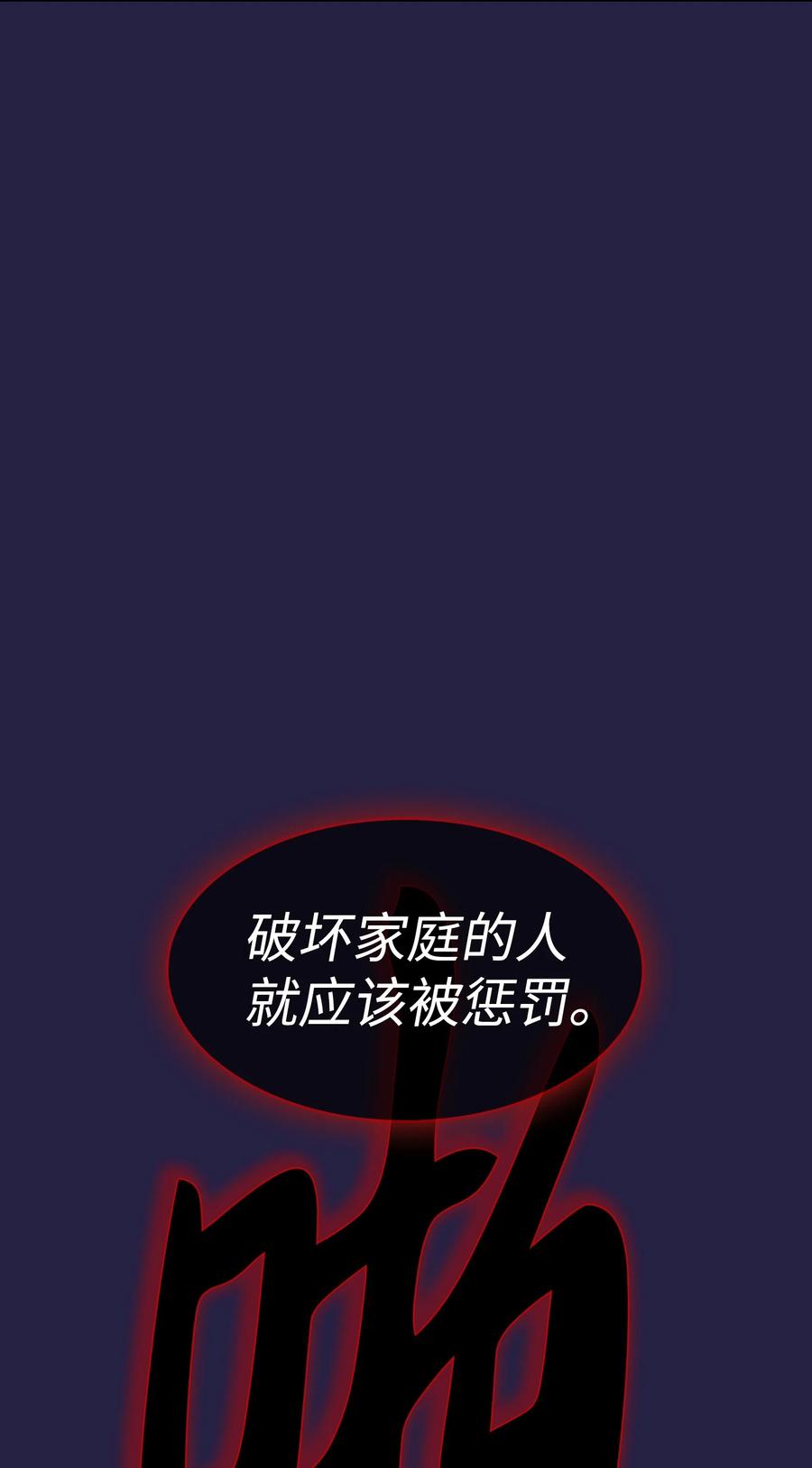 FFF级勇士求关注34 我做得很好