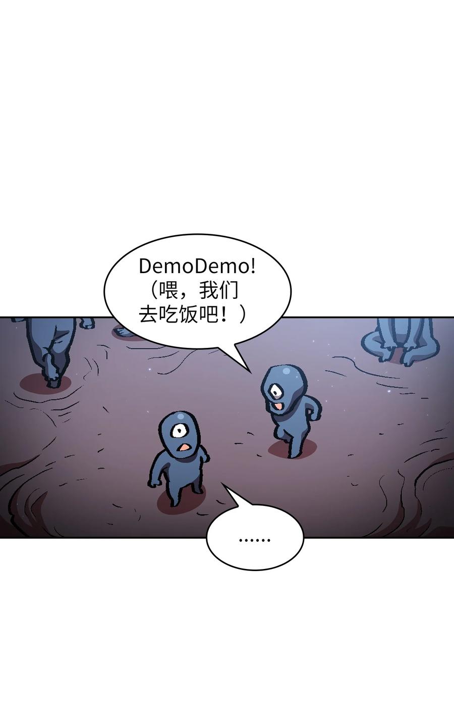 FFF级勇士求关注35 魔界远征