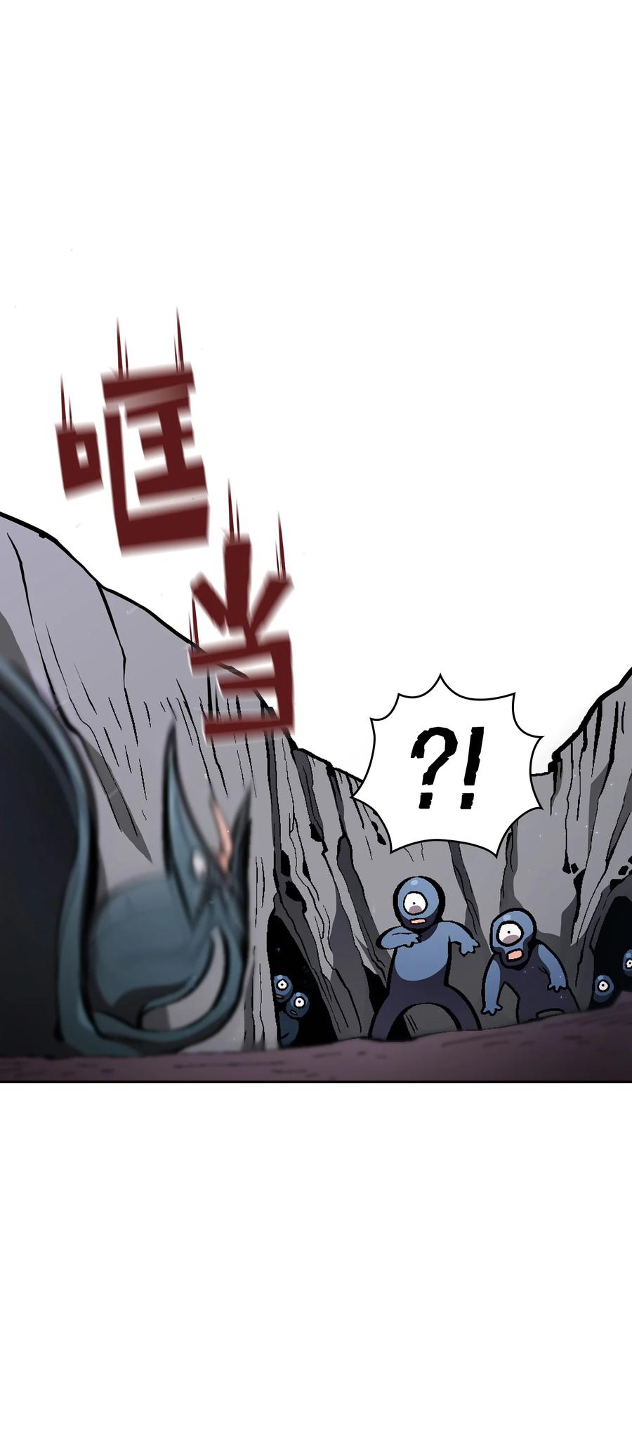 FFF级勇士求关注35 魔界远征