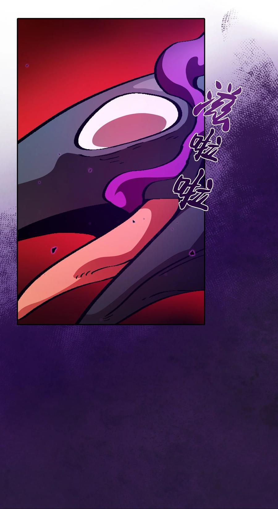 FFF级勇士求关注35 魔界远征