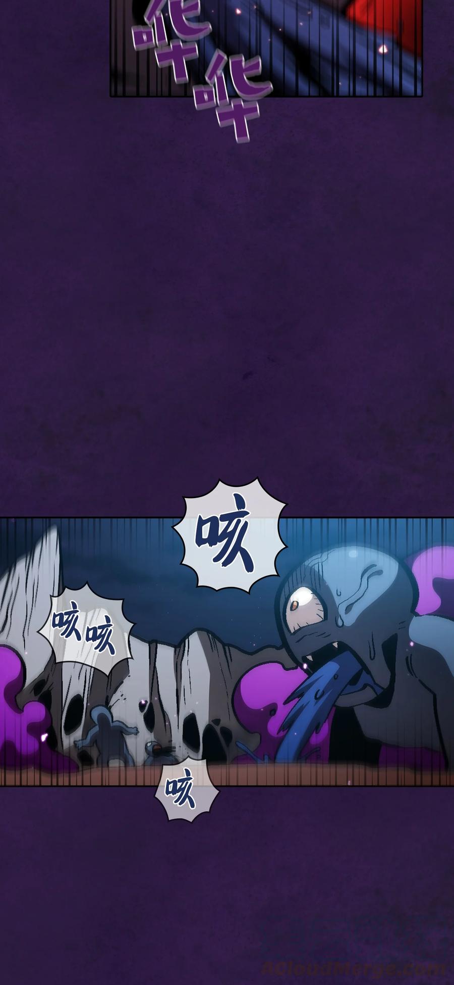 FFF级勇士求关注35 魔界远征