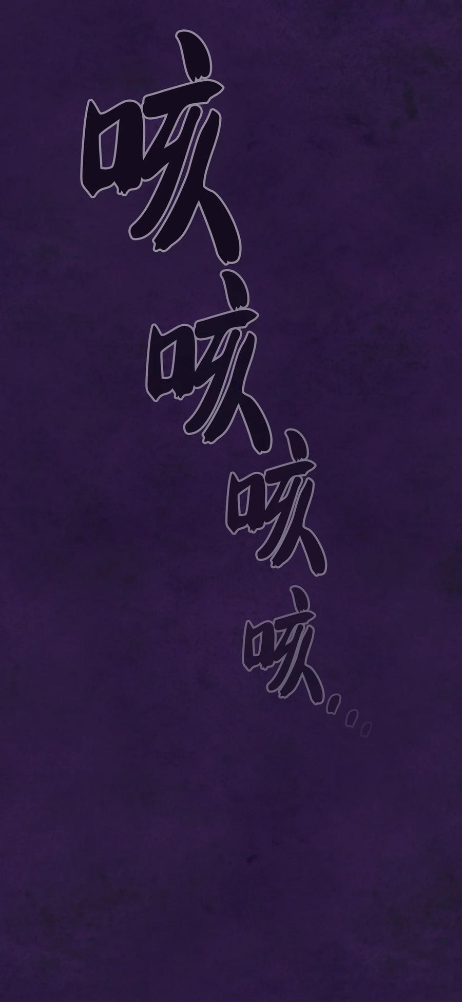 FFF级勇士求关注35 魔界远征