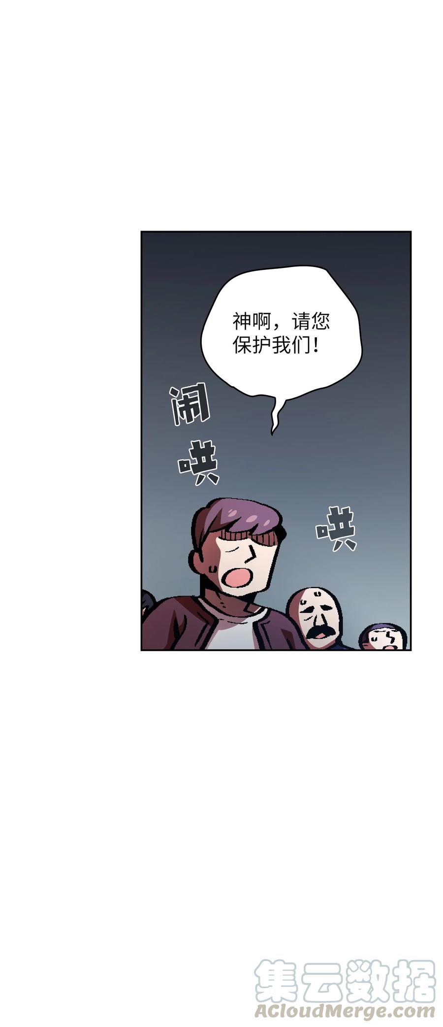 FFF级勇士求关注35 魔界远征