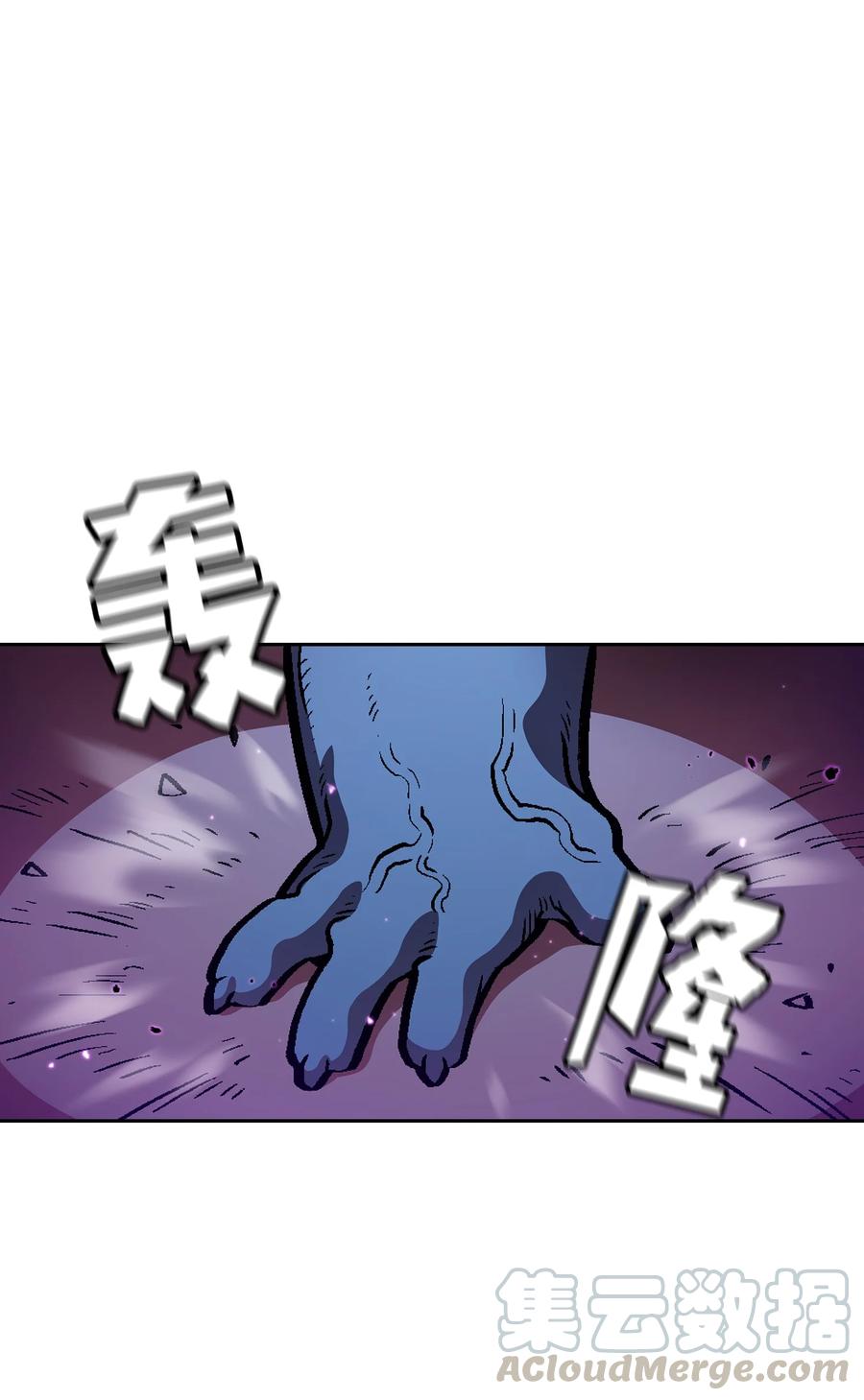 FFF级勇士求关注35 魔界远征