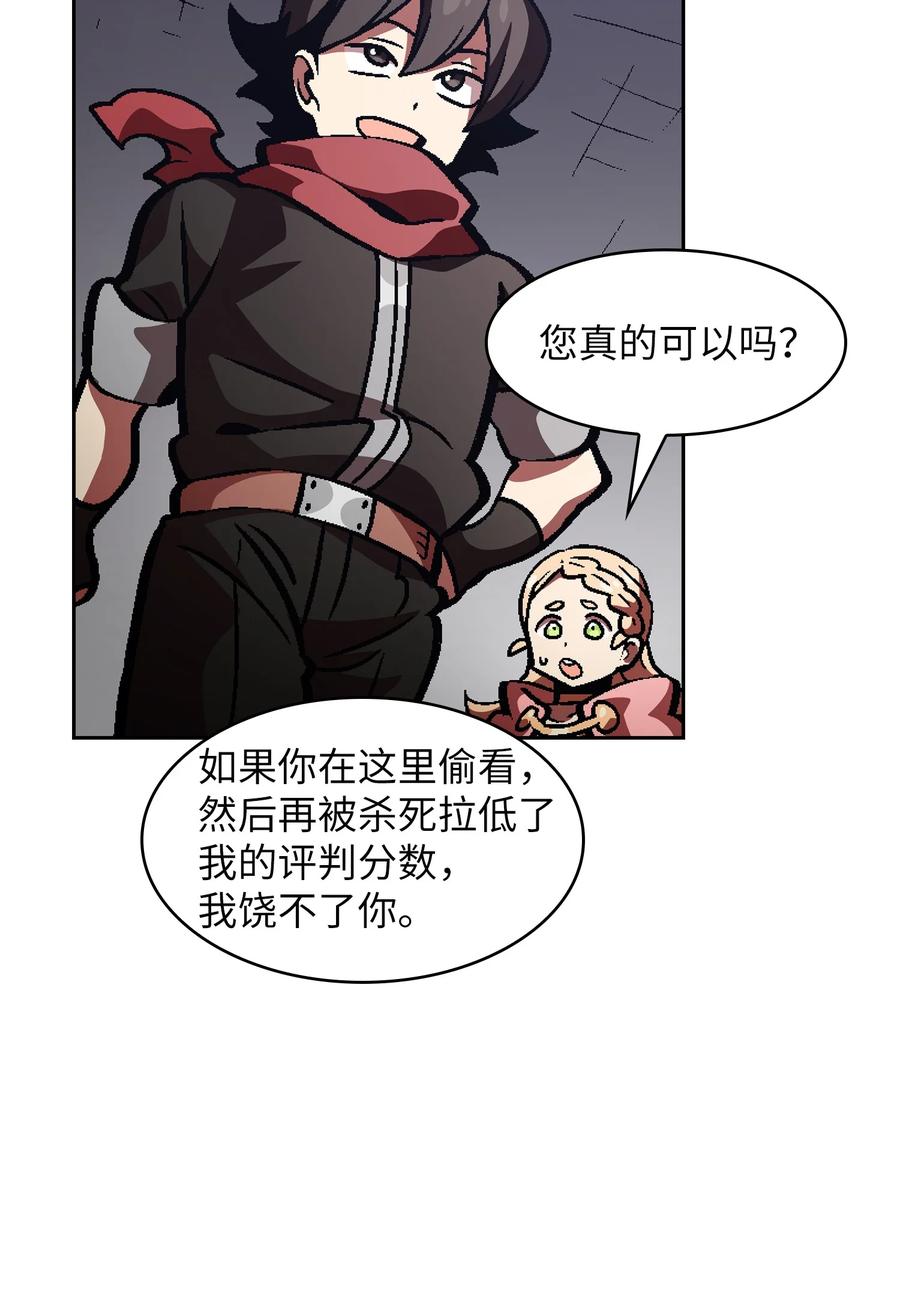 FFF级勇士求关注35 魔界远征