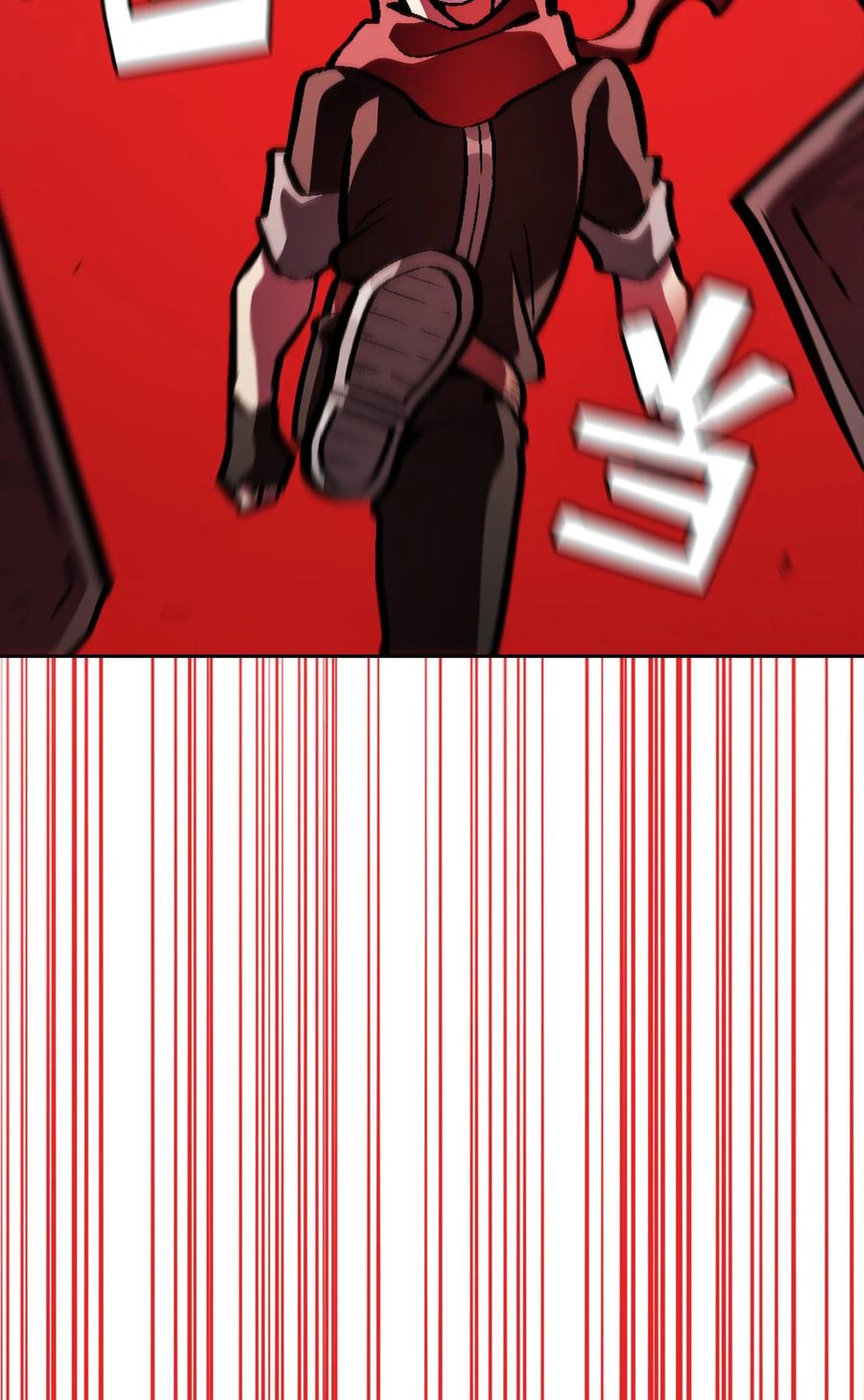 FFF级勇士求关注35 魔界远征