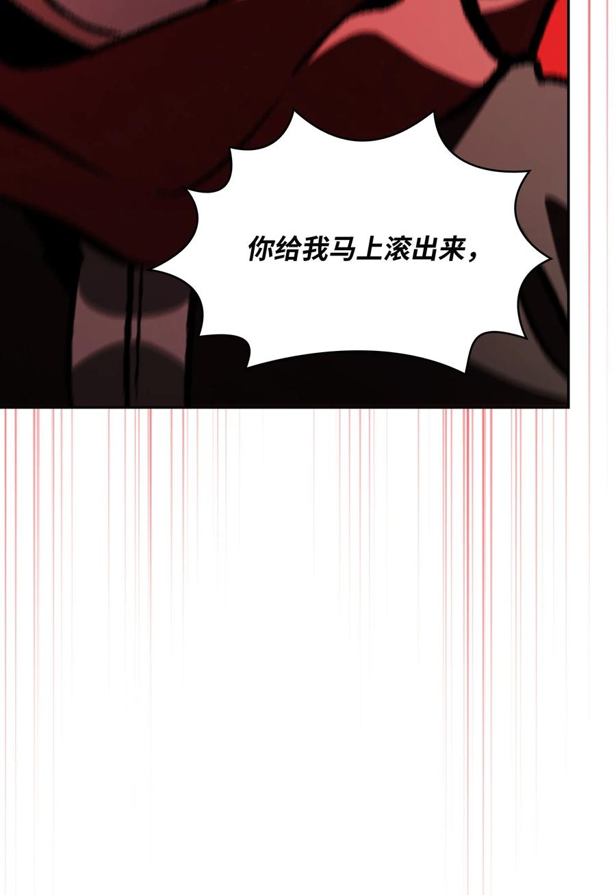 FFF级勇士求关注35 魔界远征