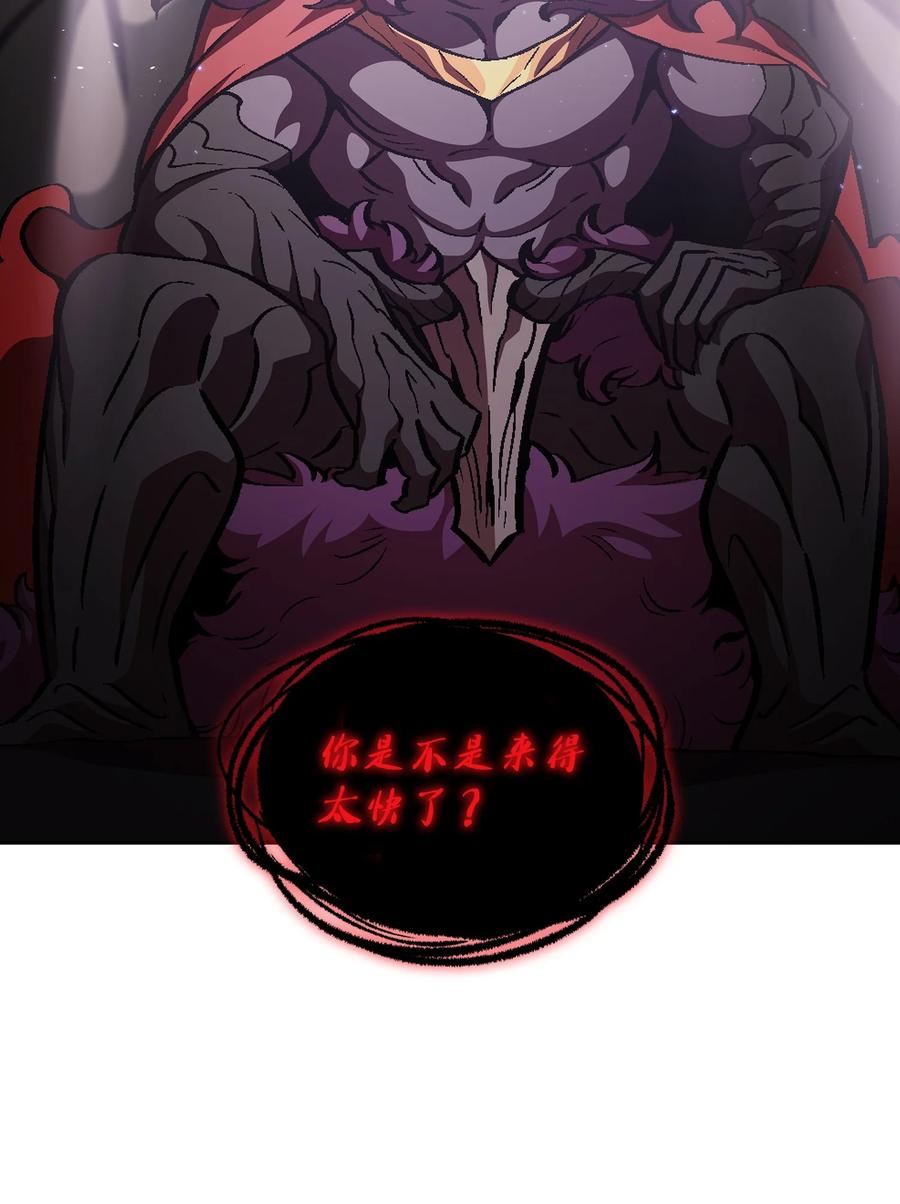 FFF级勇士求关注36 拜托，我要话地球