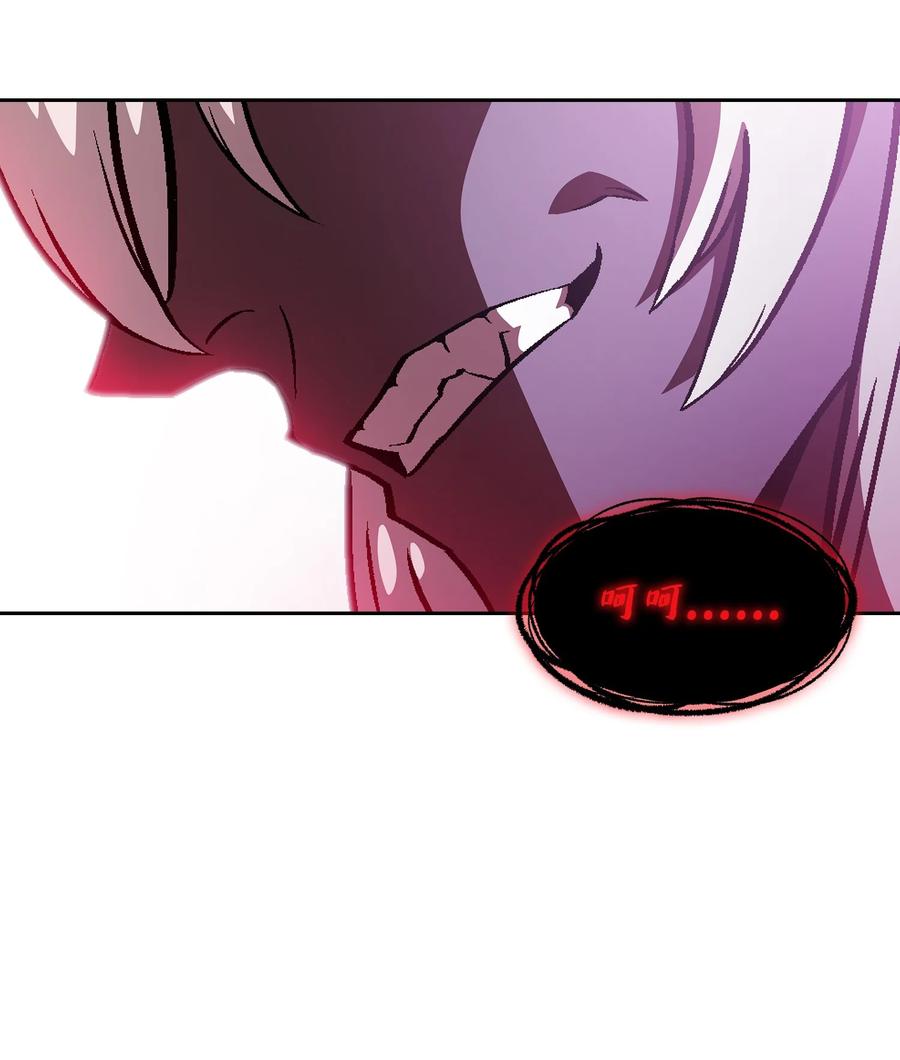 FFF级勇士求关注36 拜托，我要话地球