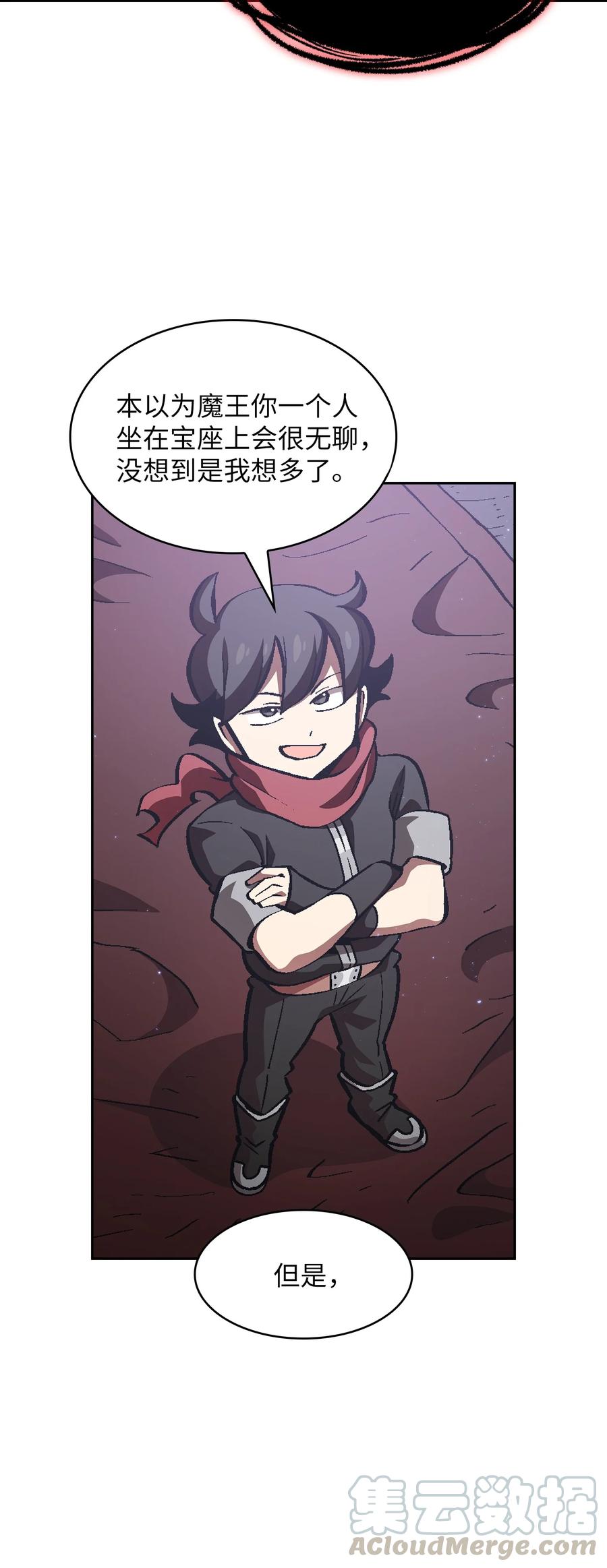 FFF级勇士求关注36 拜托，我要话地球