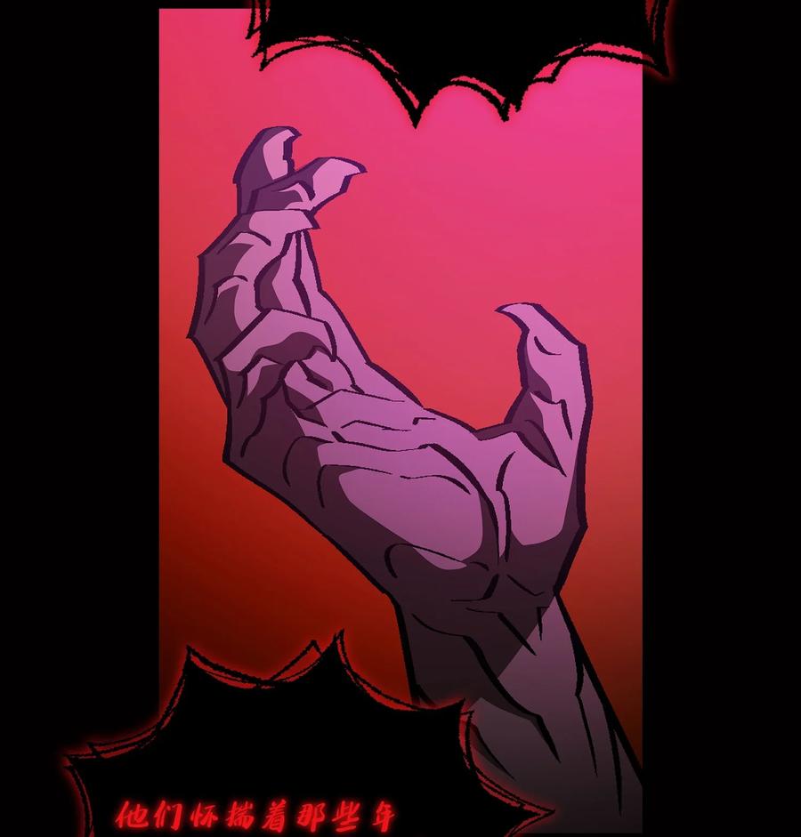 FFF级勇士求关注36 拜托，我要话地球