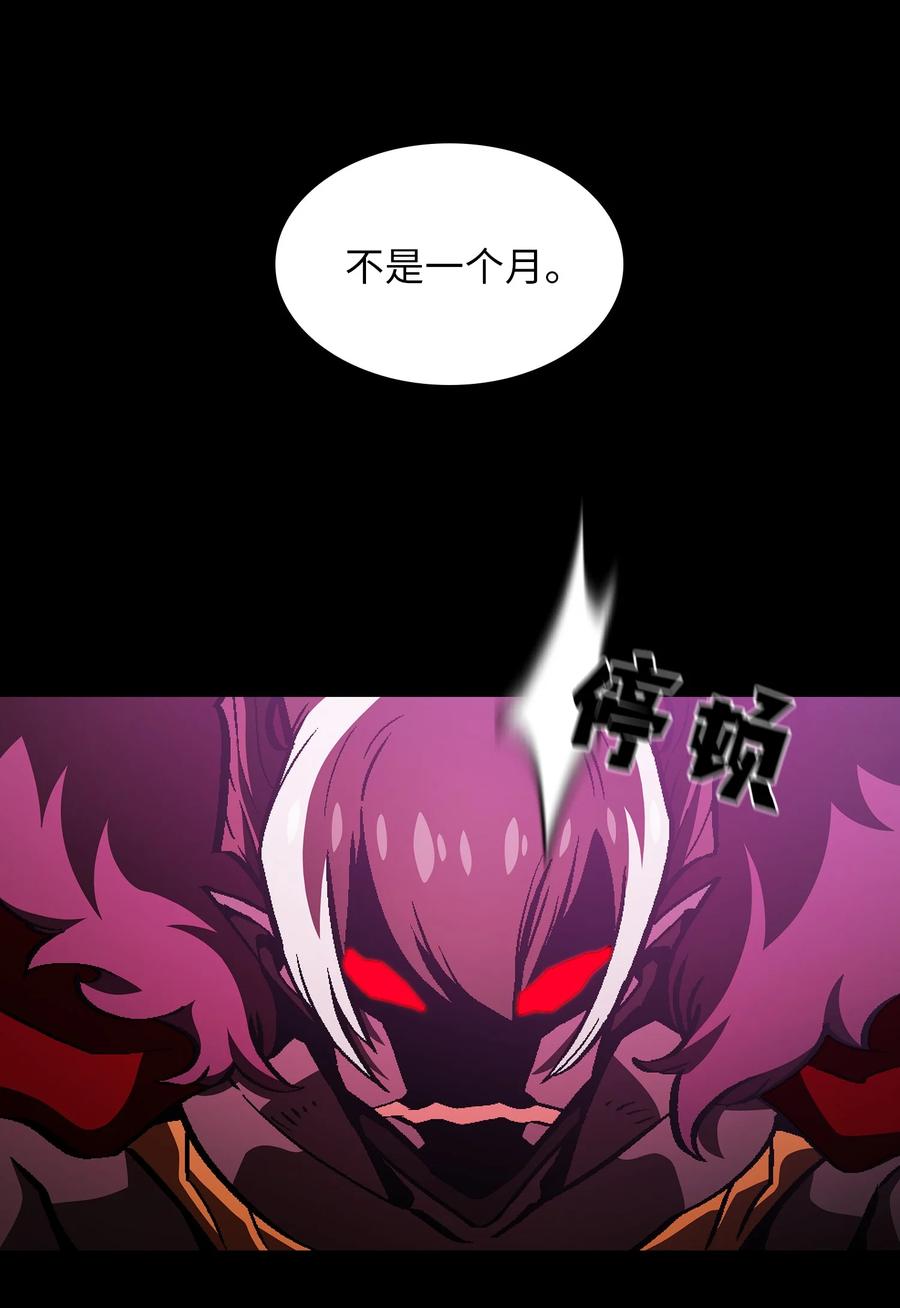 FFF级勇士求关注36 拜托，我要话地球