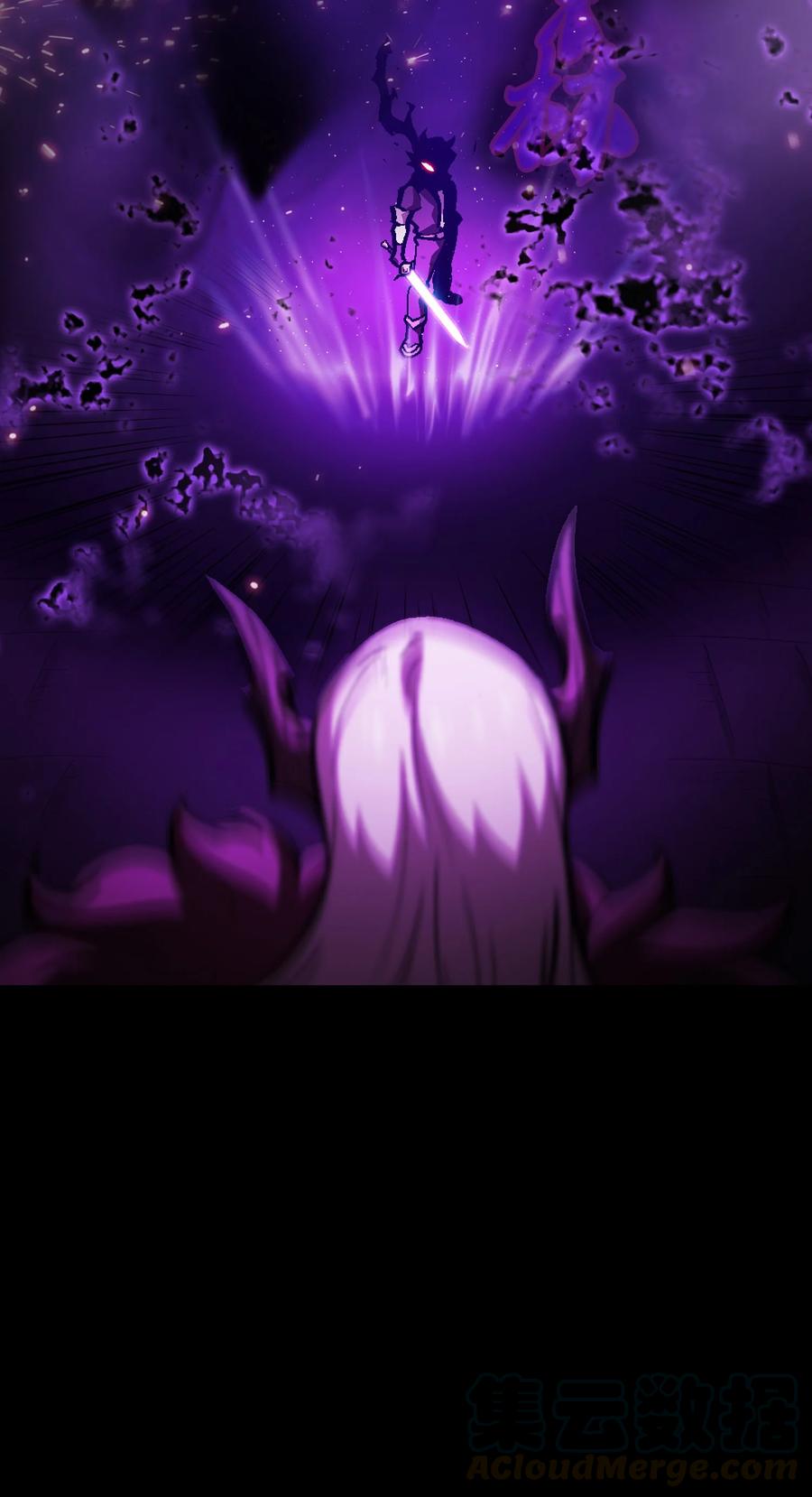 FFF级勇士求关注36 拜托，我要话地球