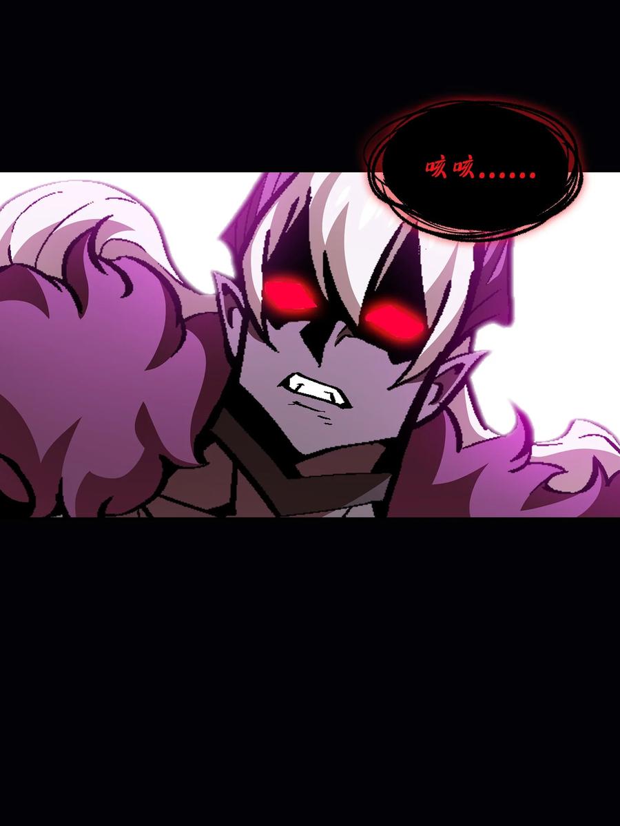 FFF级勇士求关注36 拜托，我要话地球