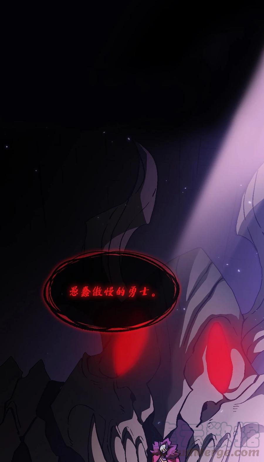 FFF级勇士求关注36 拜托，我要话地球