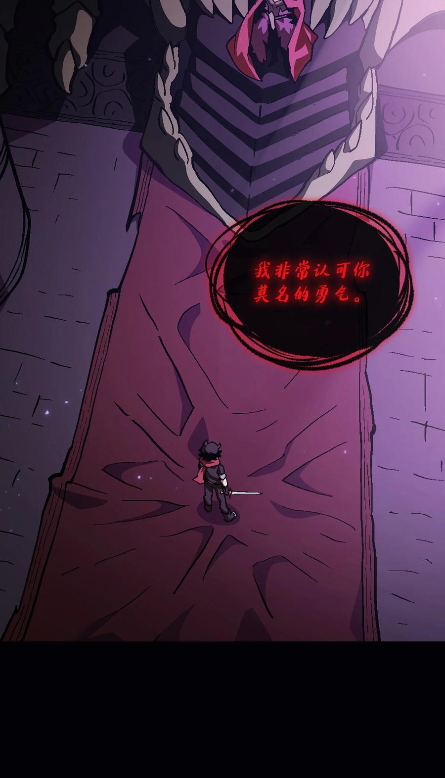 FFF级勇士求关注36 拜托，我要话地球