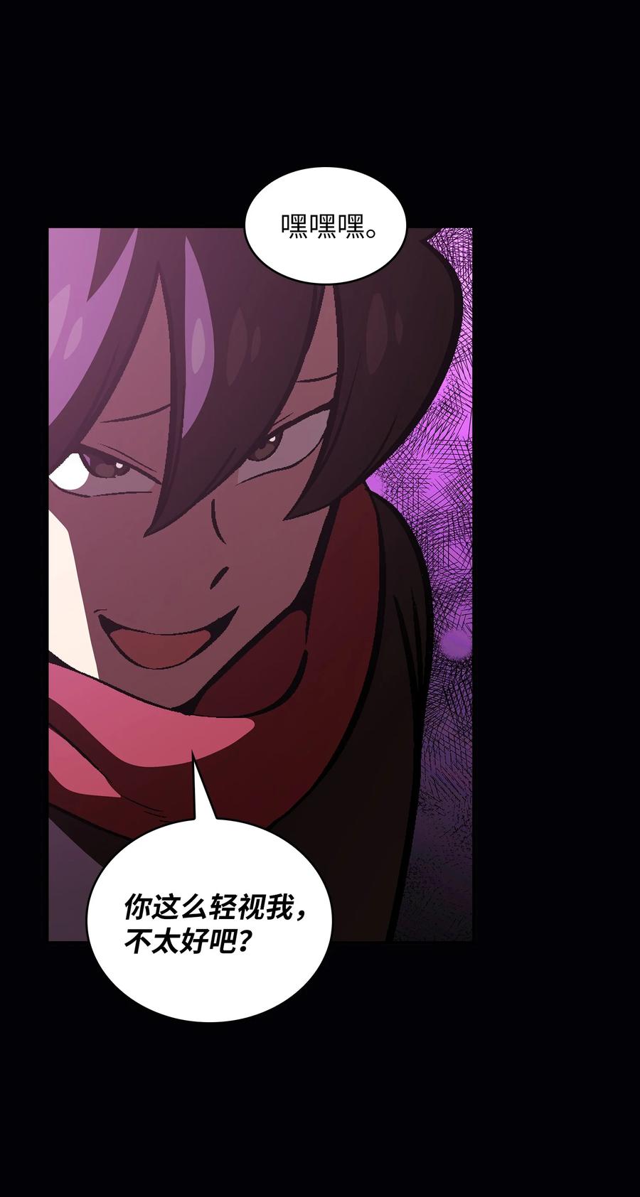 FFF级勇士求关注36 拜托，我要话地球