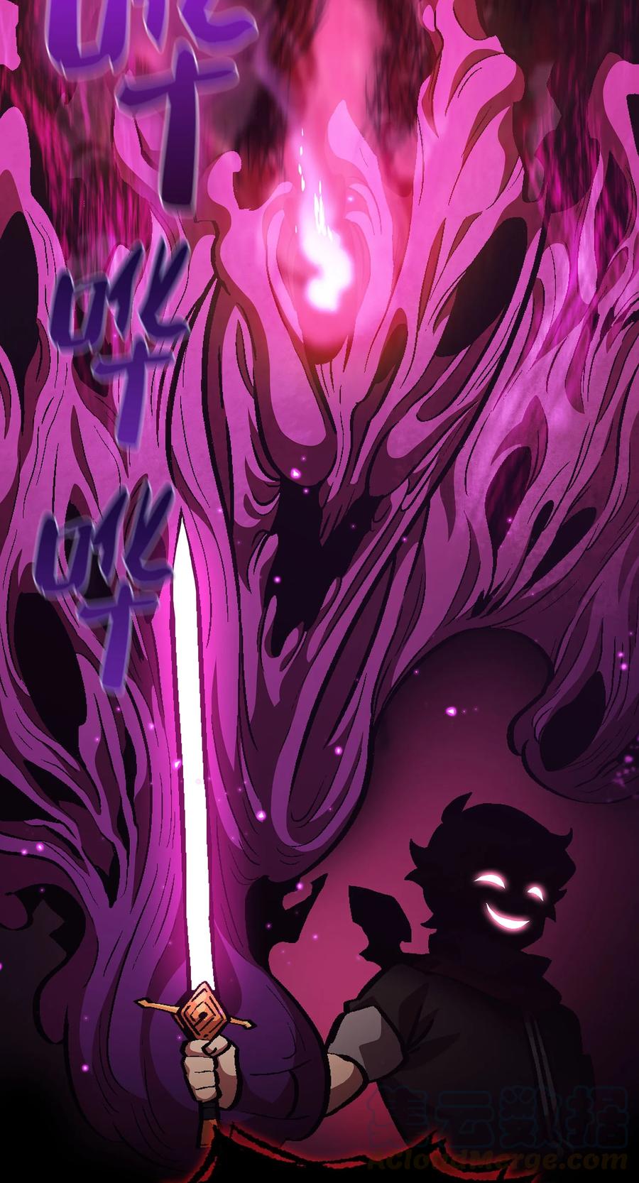 FFF级勇士求关注36 拜托，我要话地球