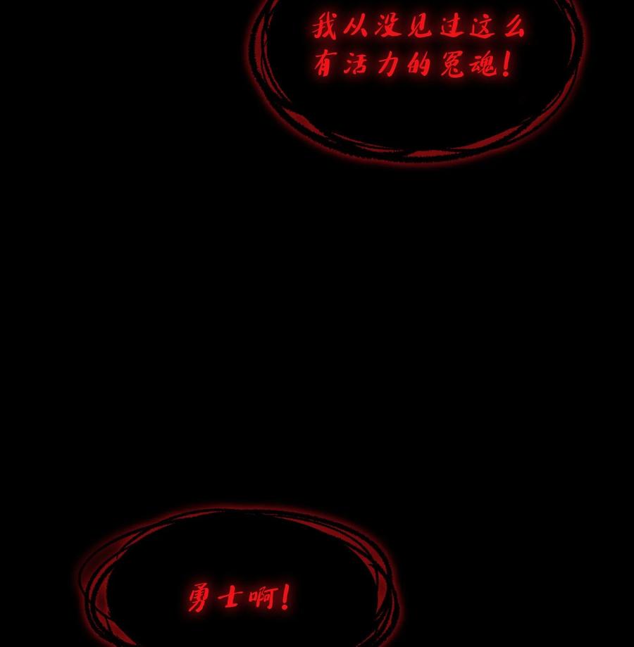 FFF级勇士求关注36 拜托，我要话地球