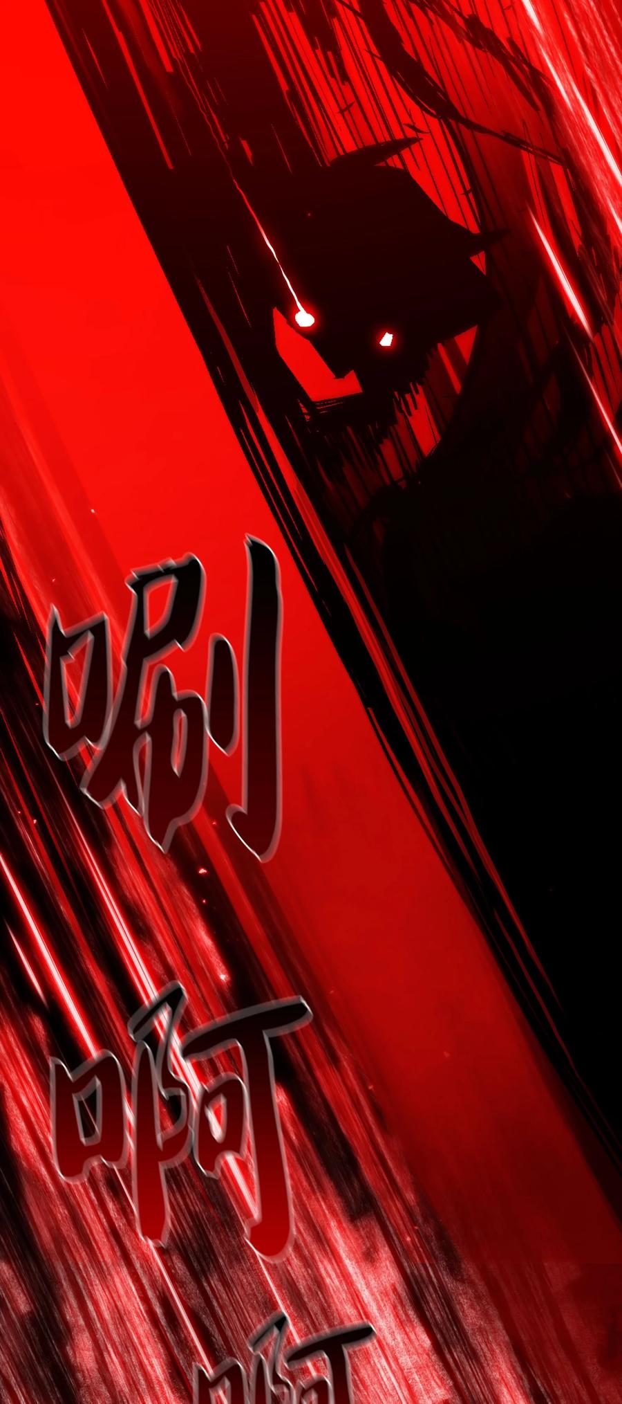 FFF级勇士求关注36 拜托，我要话地球