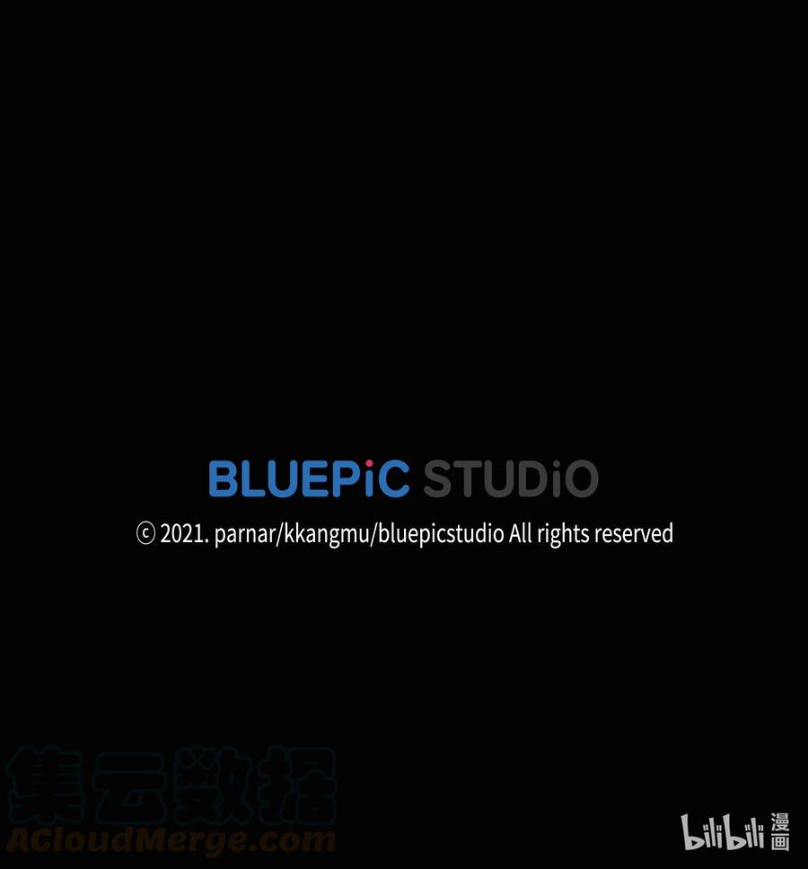 FFF级勇士求关注36 拜托，我要话地球