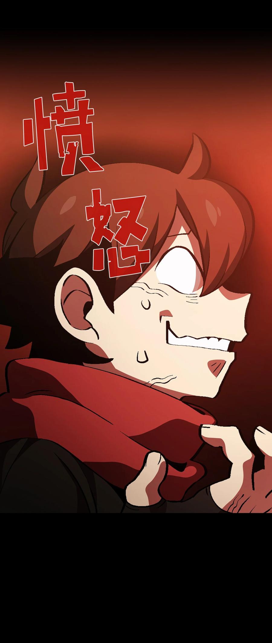 FFF级勇士求关注37 又是这样