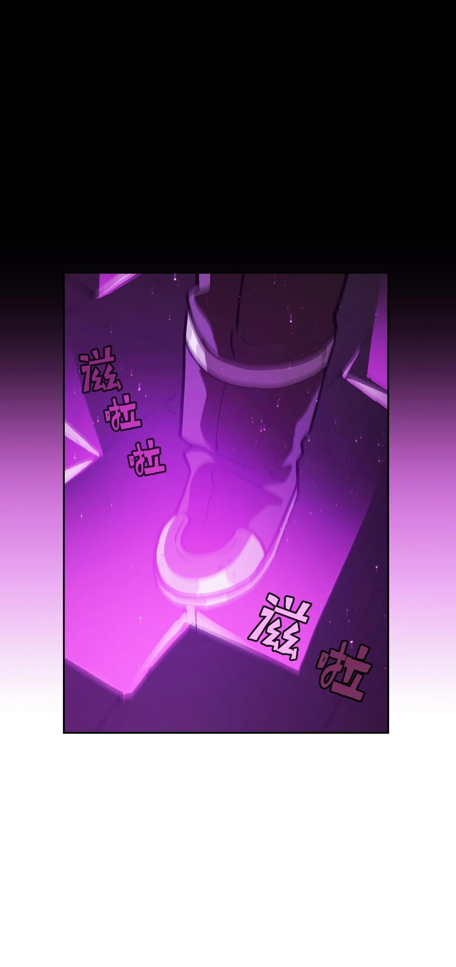 FFF级勇士求关注37 又是这样