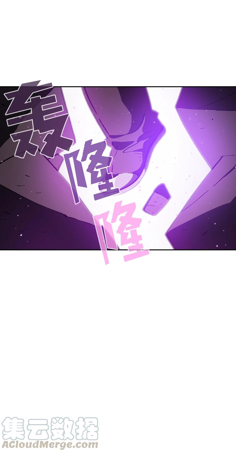 FFF级勇士求关注37 又是这样