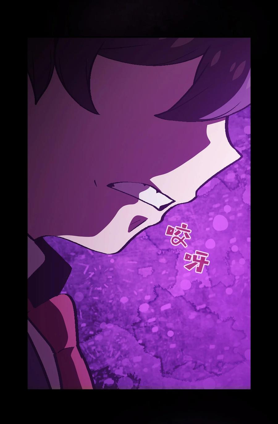 FFF级勇士求关注37 又是这样