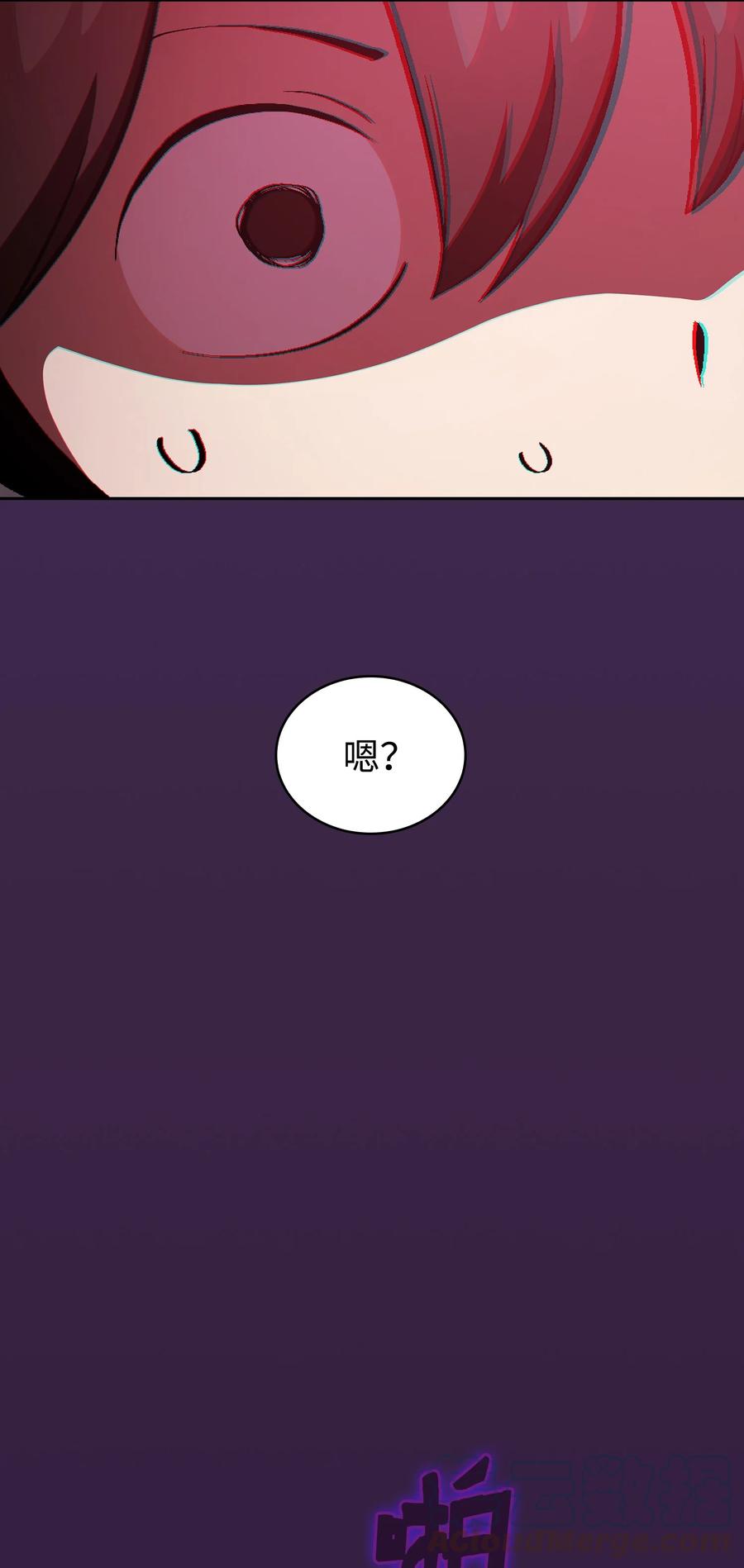 FFF级勇士求关注37 又是这样