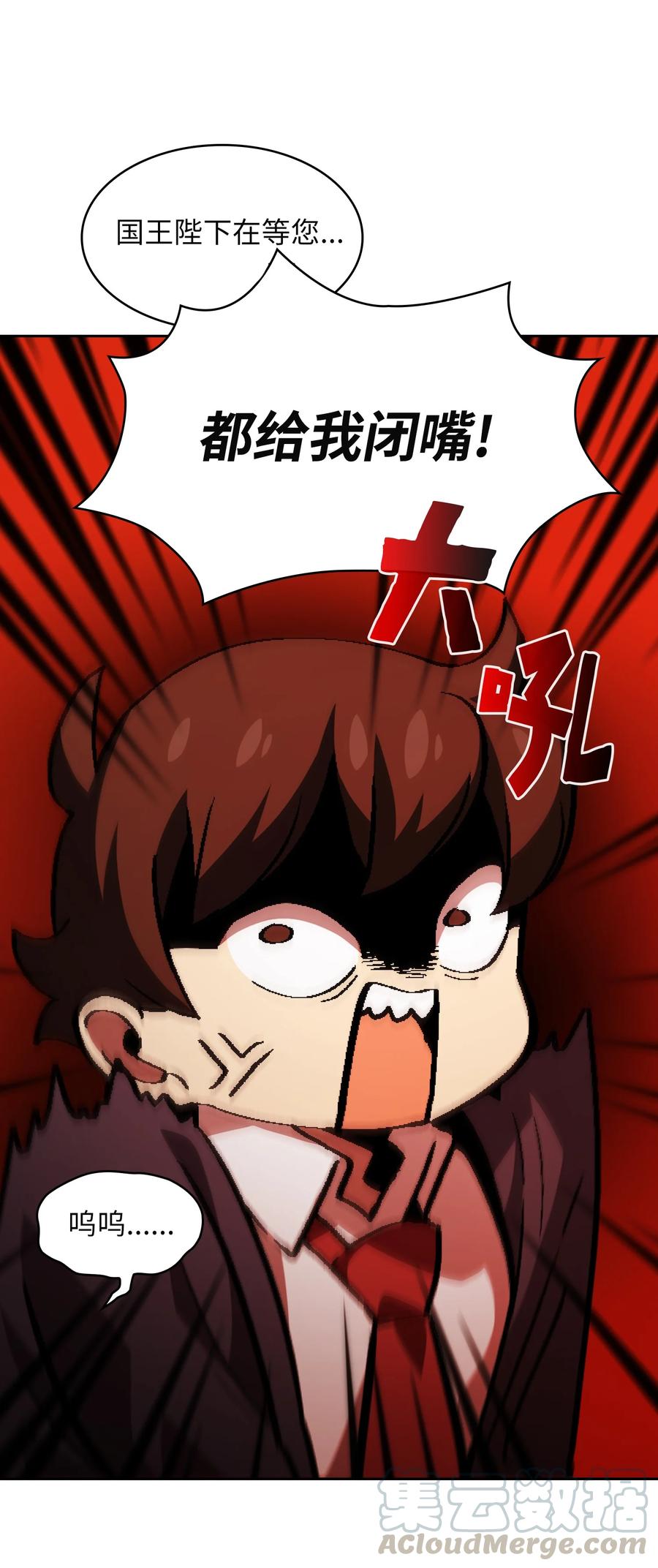 FFF级勇士求关注37 又是这样