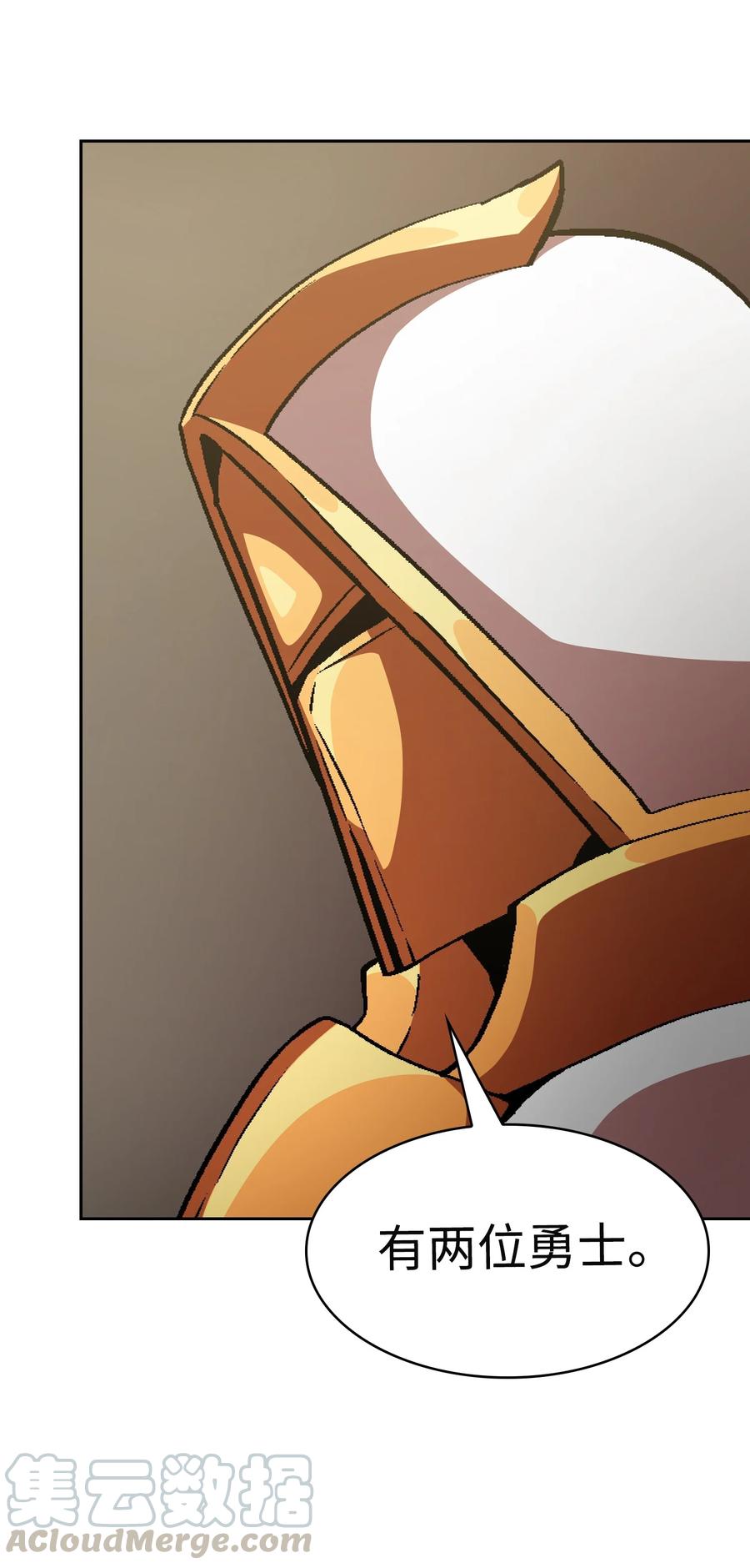 FFF级勇士求关注37 又是这样