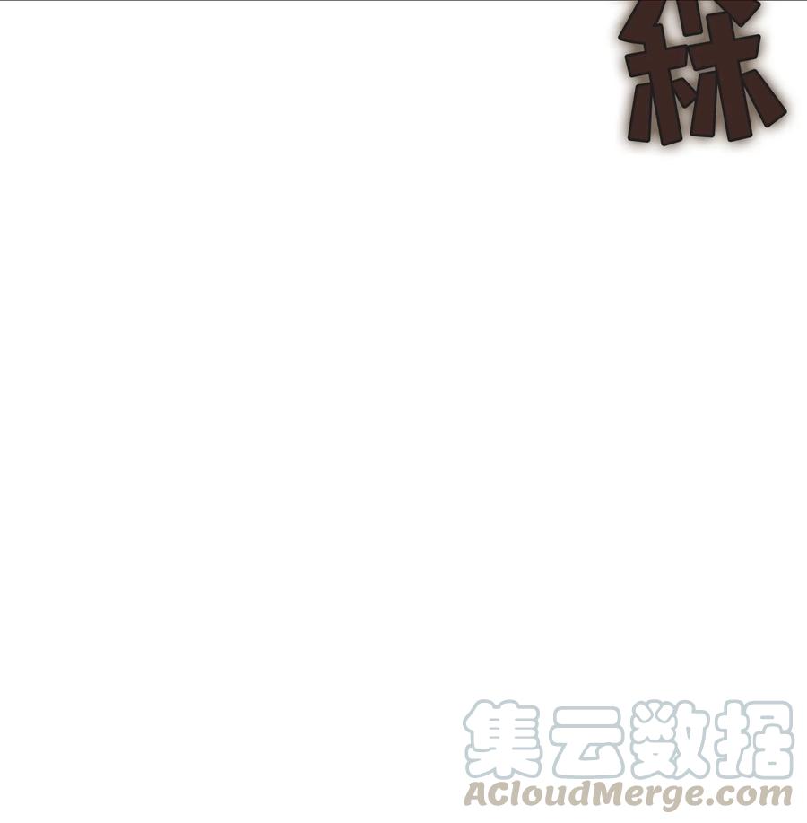 FFF级勇士求关注38 我没有忘记