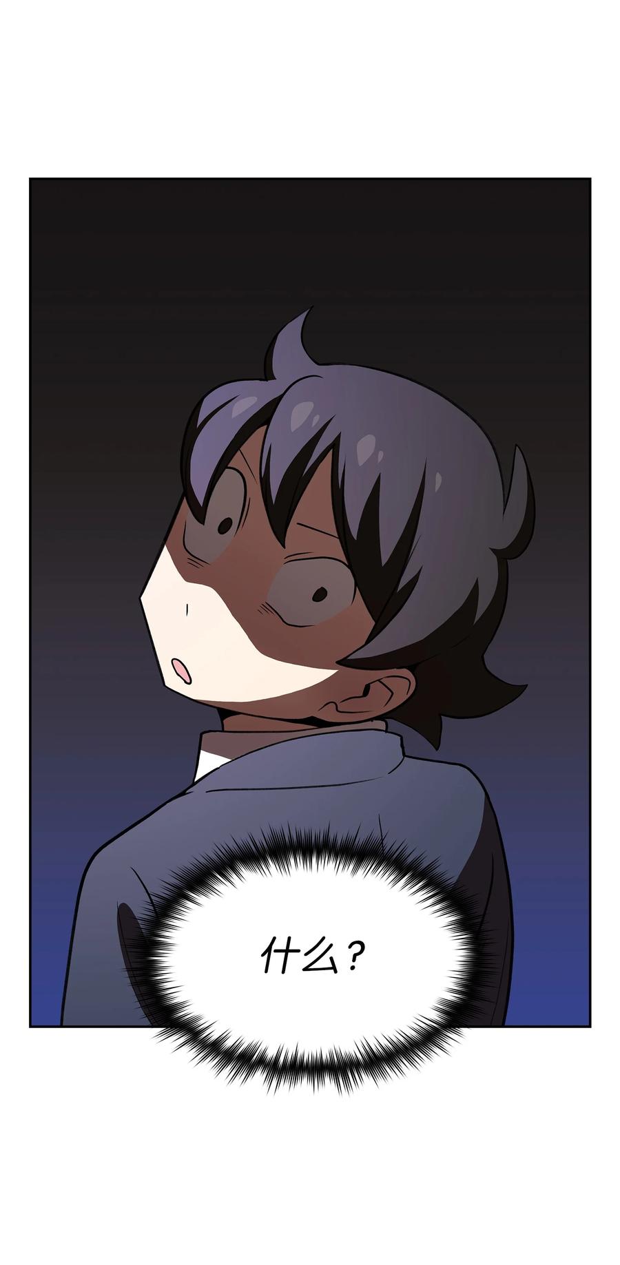 FFF级勇士求关注38 我没有忘记