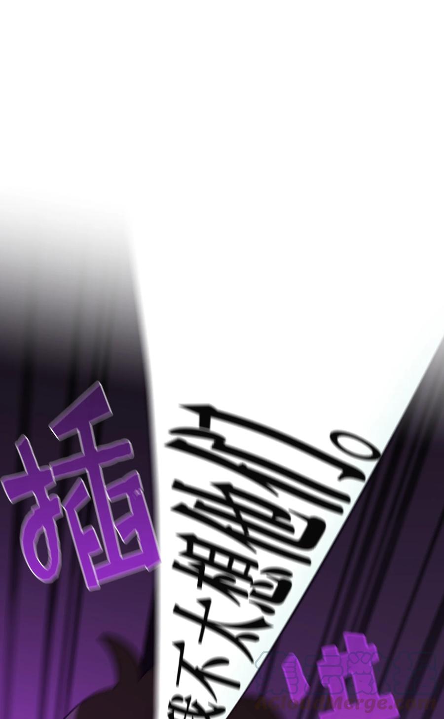 FFF级勇士求关注38 我没有忘记