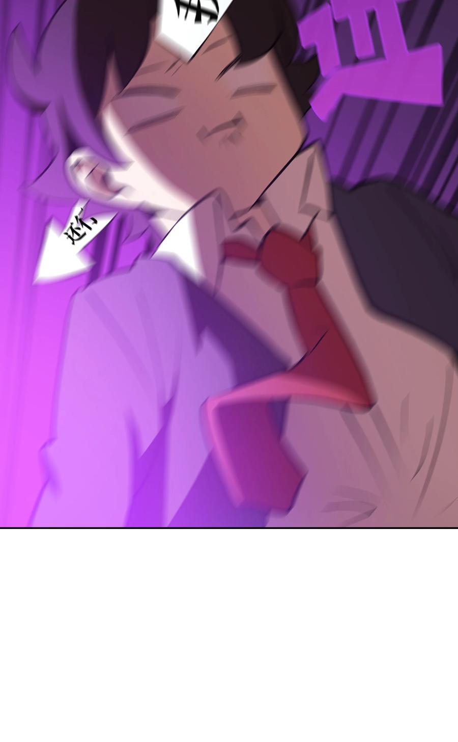 FFF级勇士求关注38 我没有忘记