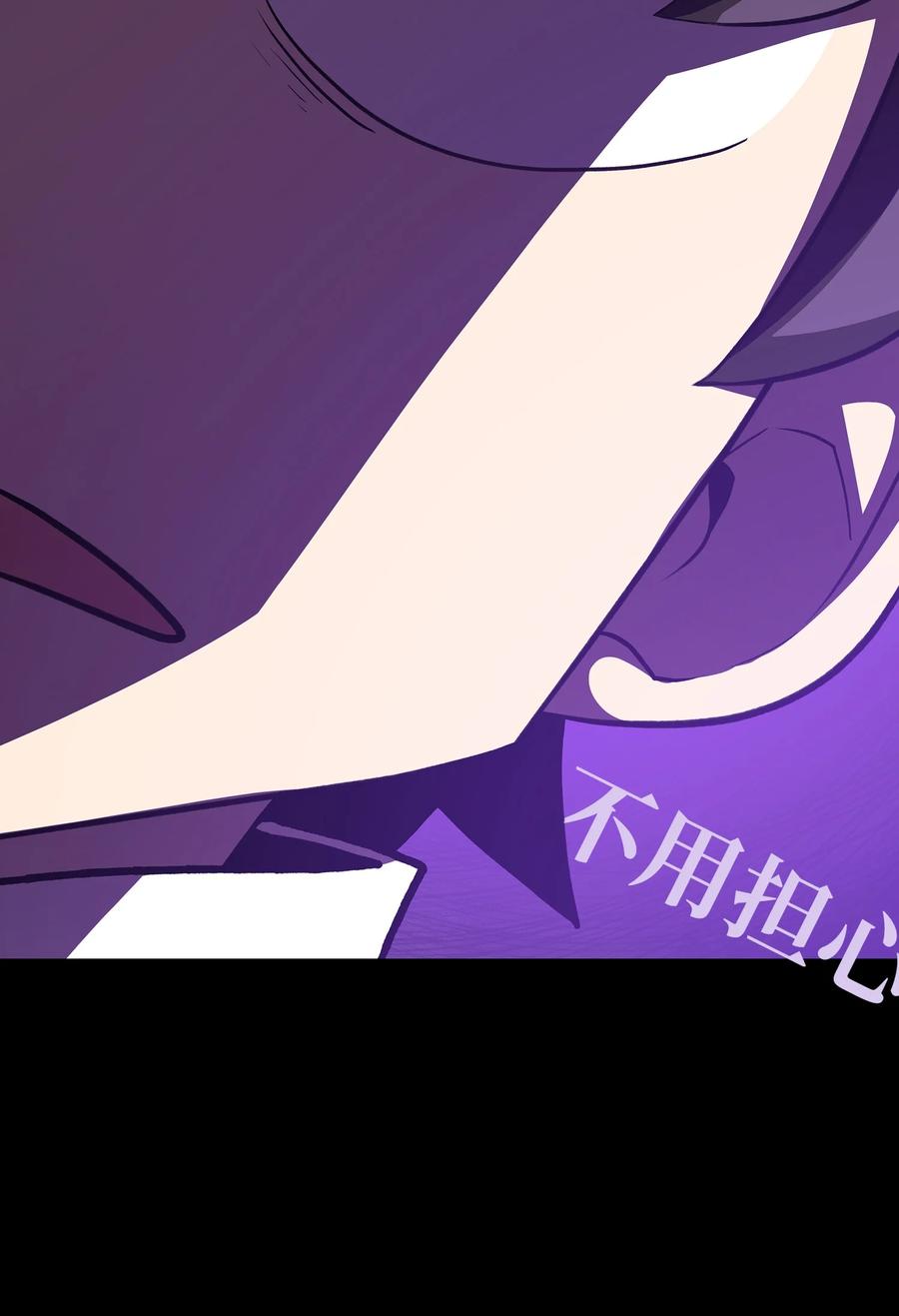 FFF级勇士求关注38 我没有忘记