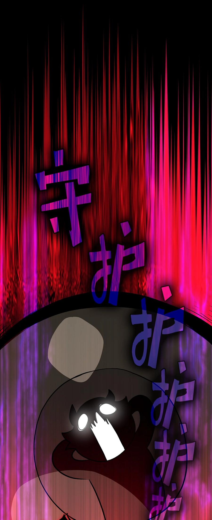 FFF级勇士求关注38 我没有忘记