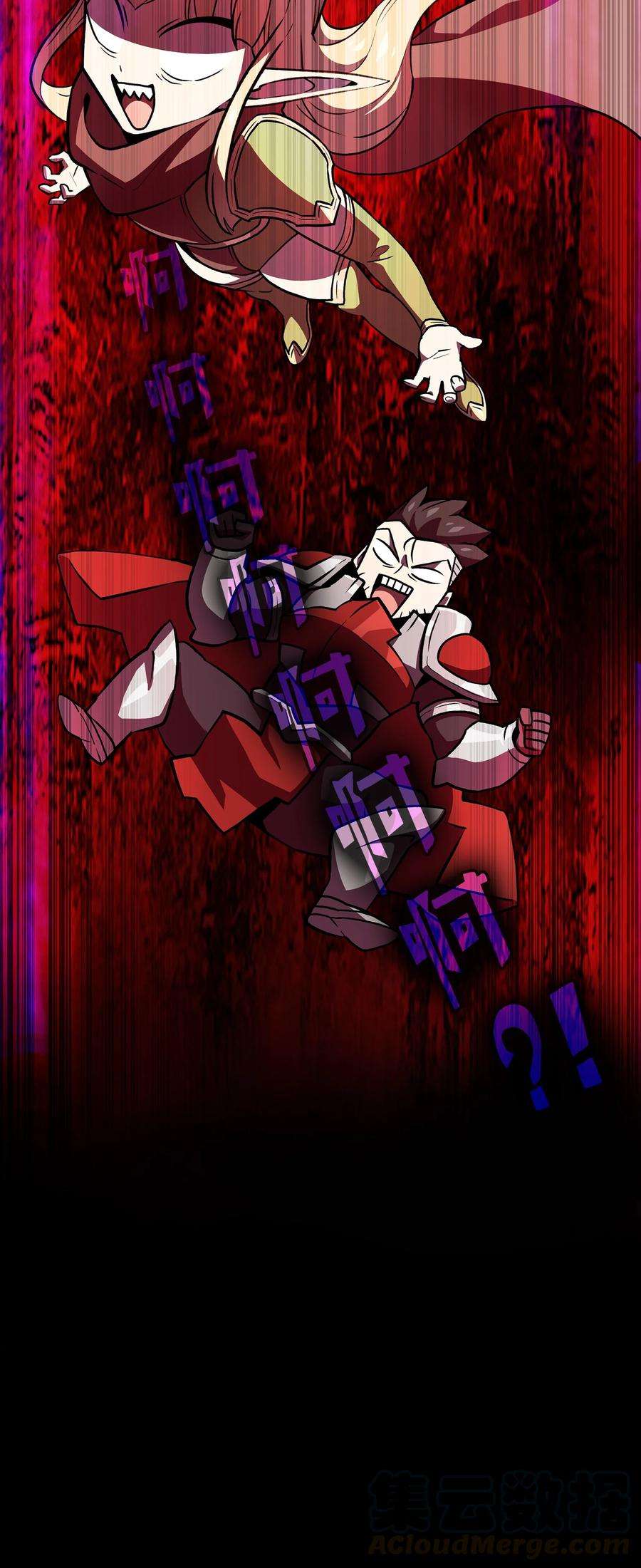 FFF级勇士求关注38 我没有忘记