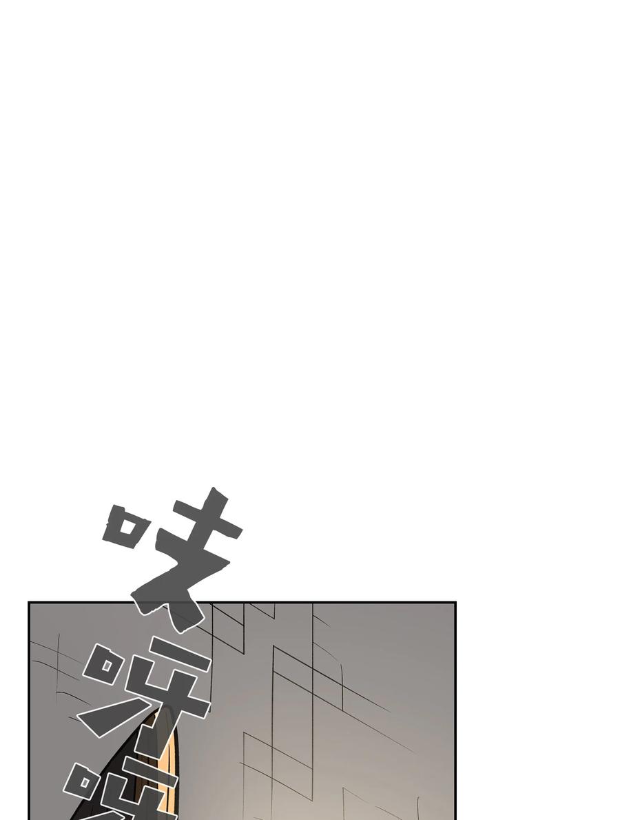 FFF级勇士求关注38 我没有忘记