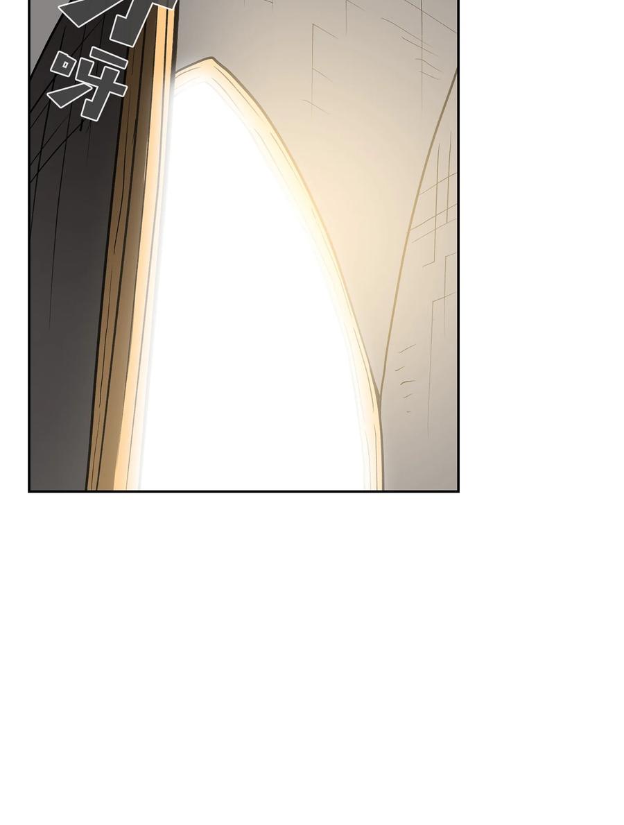 FFF级勇士求关注38 我没有忘记