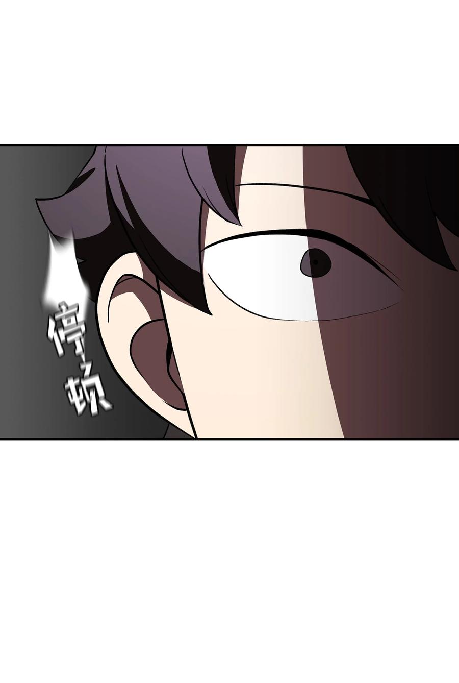 FFF级勇士求关注38 我没有忘记