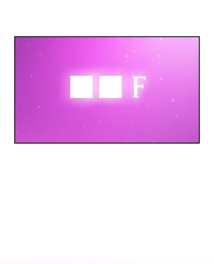 FFF级勇士求关注38 我没有忘记