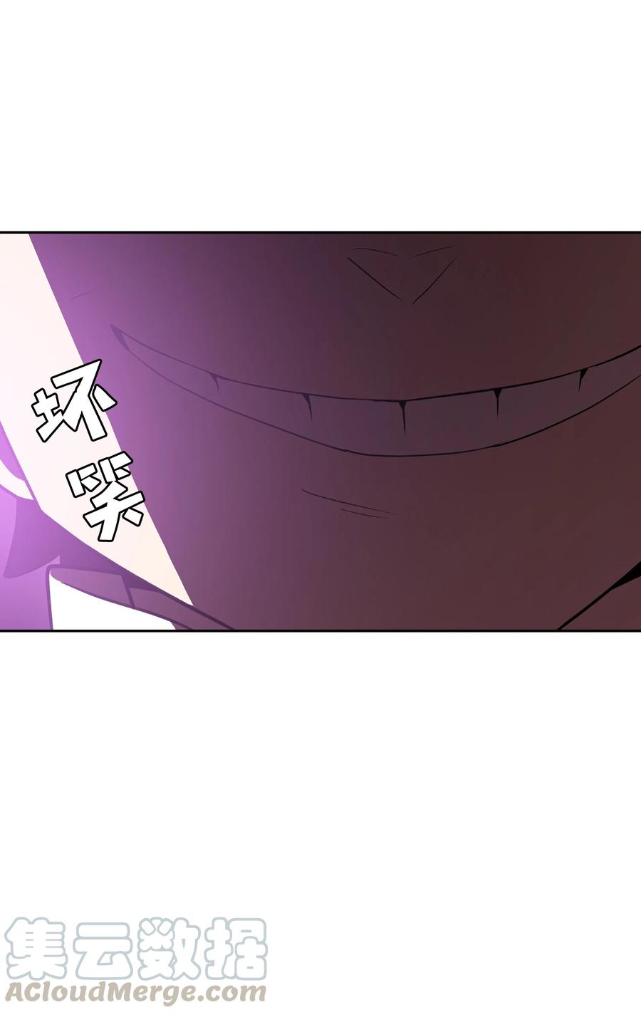 FFF级勇士求关注38 我没有忘记