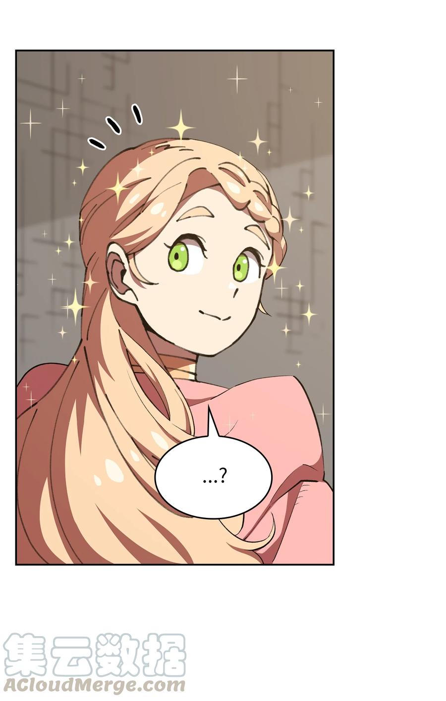 FFF级勇士求关注39 我们是同僚了