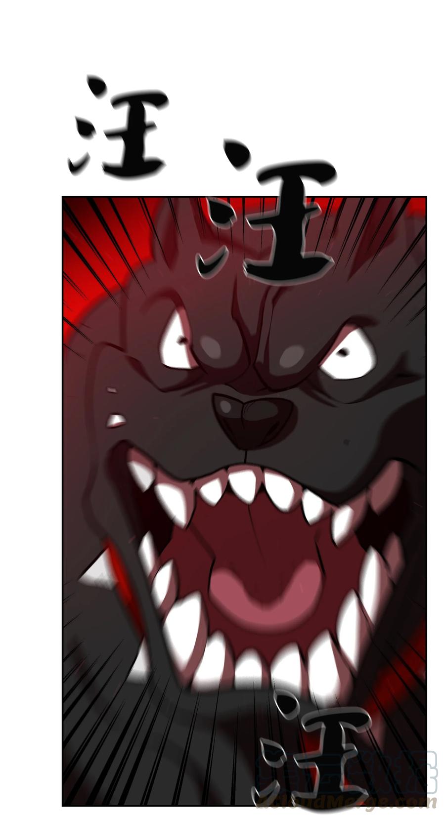 FFF级勇士求关注39 我们是同僚了